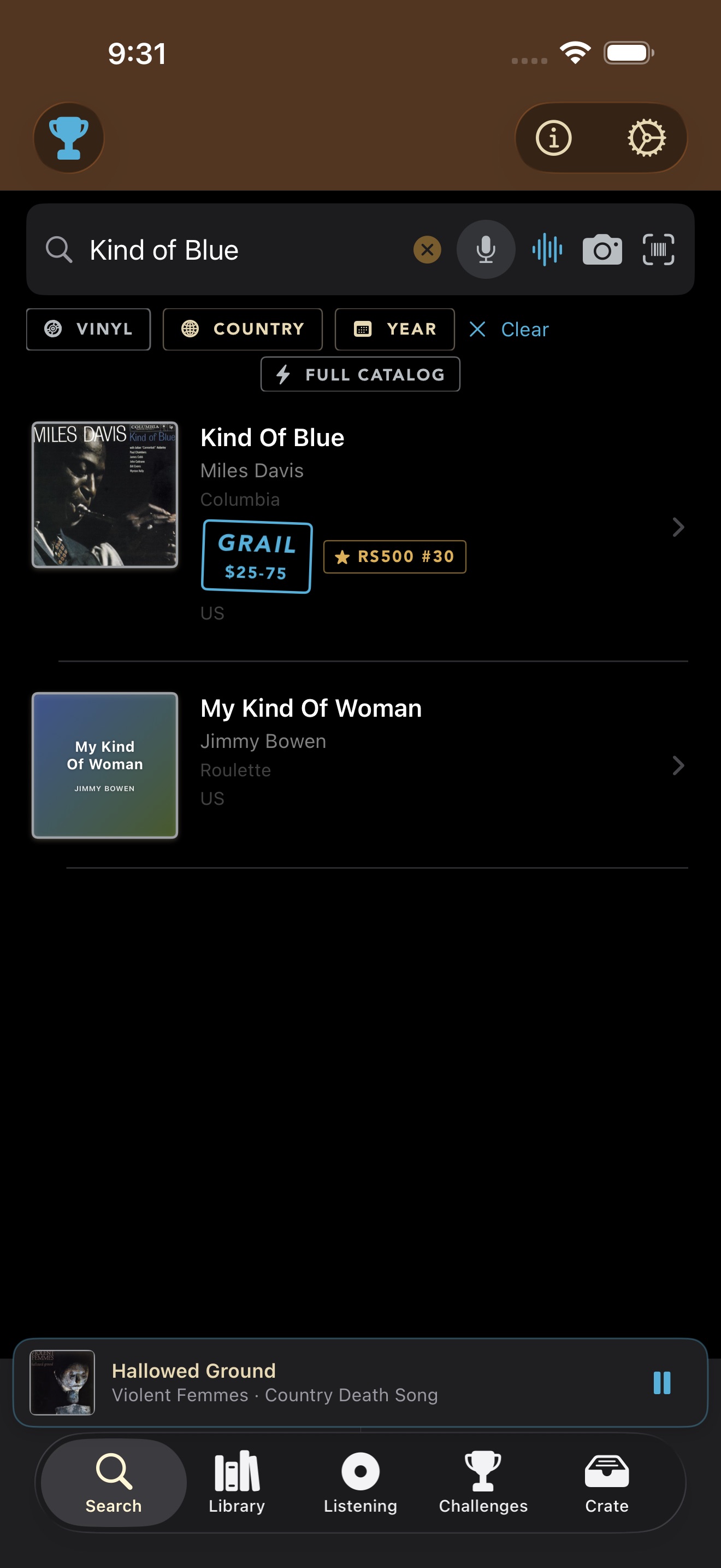 GrailVinyl search screen — identify a record by voice, photo, sound, or barcode, with instant results